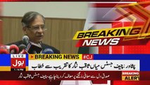 CJP Saqib Nisar addresses ceremony in Peshawar - 19th April 2018