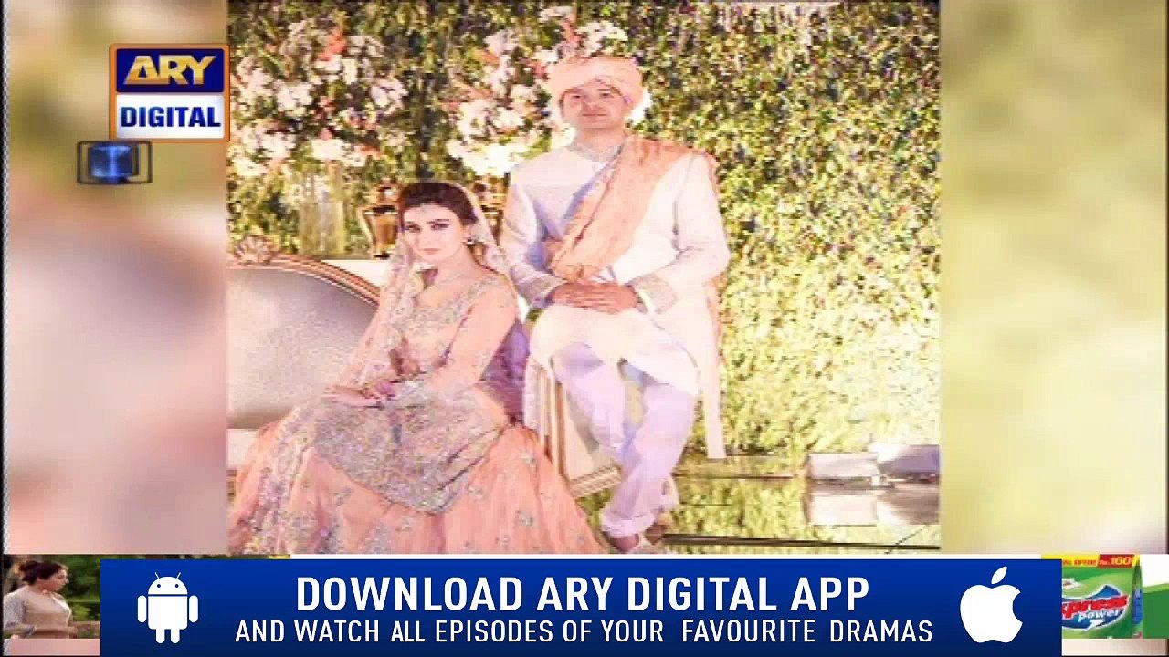Ayesha Khan Apni Rukhsati Ke Din Kaisi Lag Rahi Thi - Dekhiye