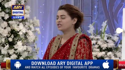 Benita David Apni Shadi Main Kis Tarah Tayyar Hona Chahti Hai - Janiye