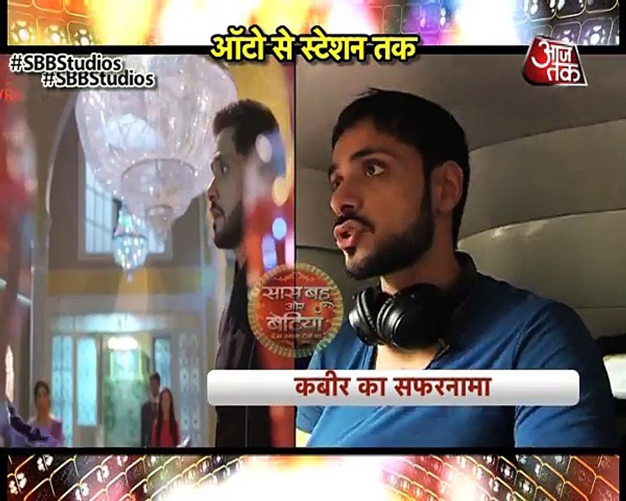 Dayout With Adnan Khan aka Ishq Subhan Allah's Kabir