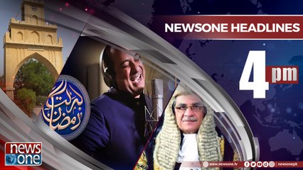 NewsONe Headlines 4PM | 19-April-2018