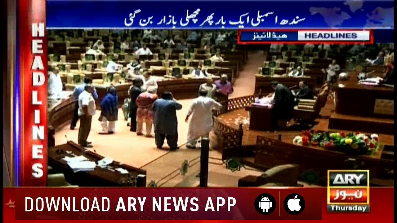 Headlines 1600 19th April 2018