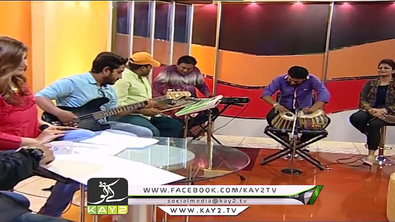 || Jab koi pyar sy bolaya ga || Bakhtawar