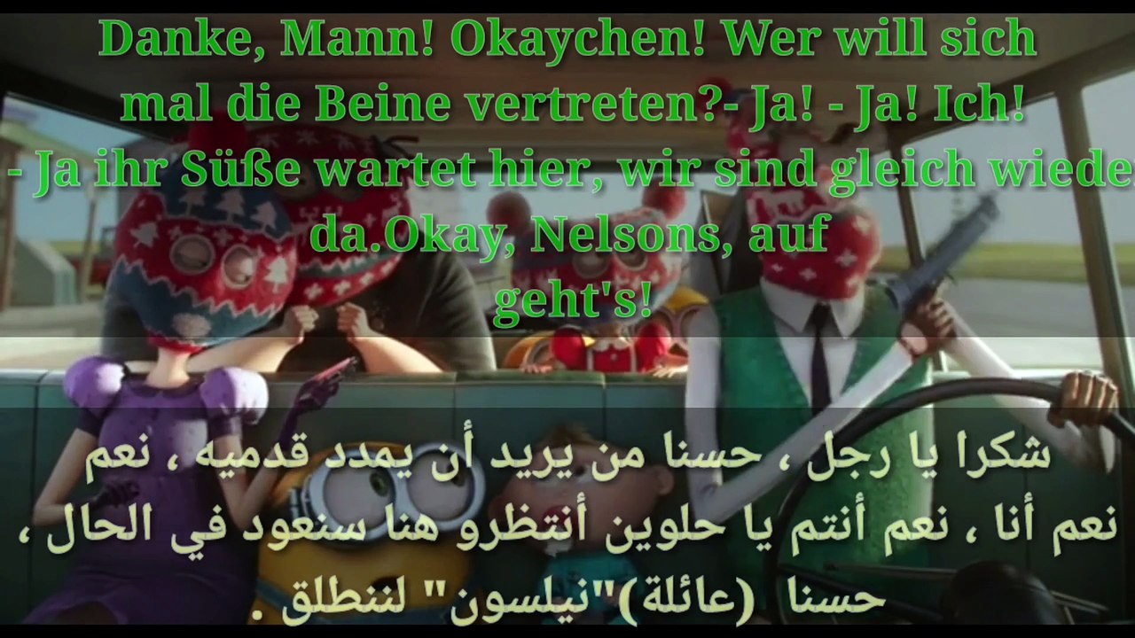 تعلم الألمانية فيلم ' التوابع المينيونز @3 ' التلقين السمعي_Full-HD