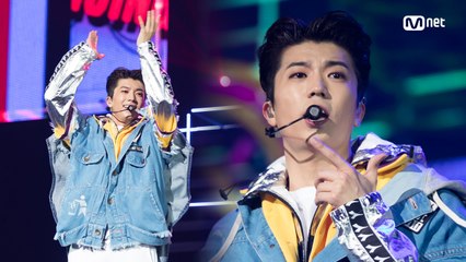 KCON 2018 JAPAN×M COUNTDOWN｜우영(WOOYOUNG) _ Going Going