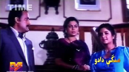 Shaman Ali Mirali _ Munsan Mehboob Tho Mile Munkhe Laaye Pehanje Gale Ta Po Jag Saaro Jale Chho Payo (Full Song)