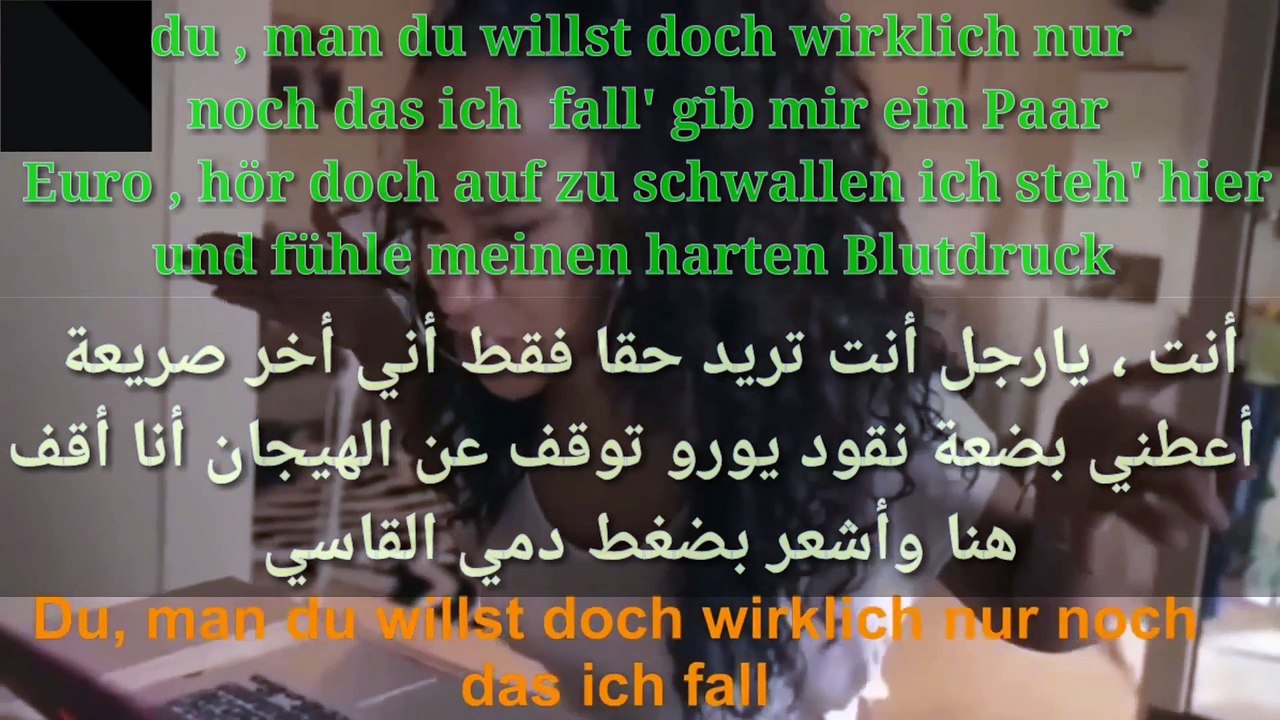 أغنية ألمانية عن الإفلاس على لحن ديسباسيتو ' ليس لدي نقود ' تعلم الالمانية التلق_Full-HD