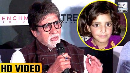 Amitabh Bachchan's ANGRY Reaction On Asifa Case
