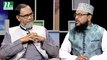 Quran Onwesha | Episode 15 | Islamic Show