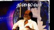 Thalaivar Rajinikanth Advice Speech ஆக்கப்பூர்வமா சிந்திங்க தலைவர் ரஜினிகாந்த்