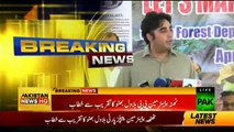 If he left that means he was not an Ideological member of PPP - Bilawal Bhutto's Response on Nadeem Afzal Chan Joining PTI