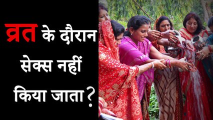 Fasting   व्रत के दौरान - करना सही या गलत जानें धर्म की राय Daily Health Care