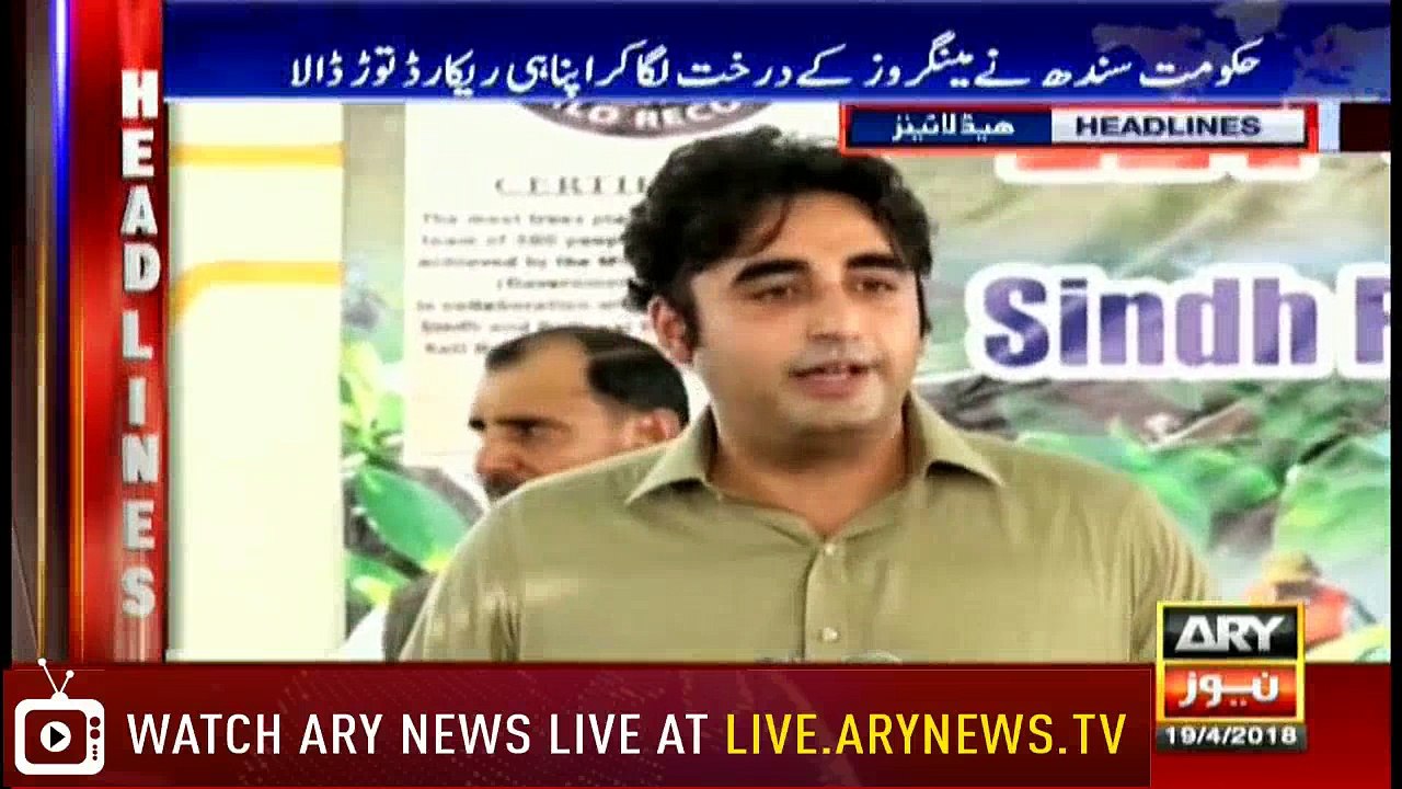 Headlines 1700 19th April 2018