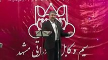 حمید ماهی‌صفت پلنگای ایرانی رو با خاک یکسان کرد