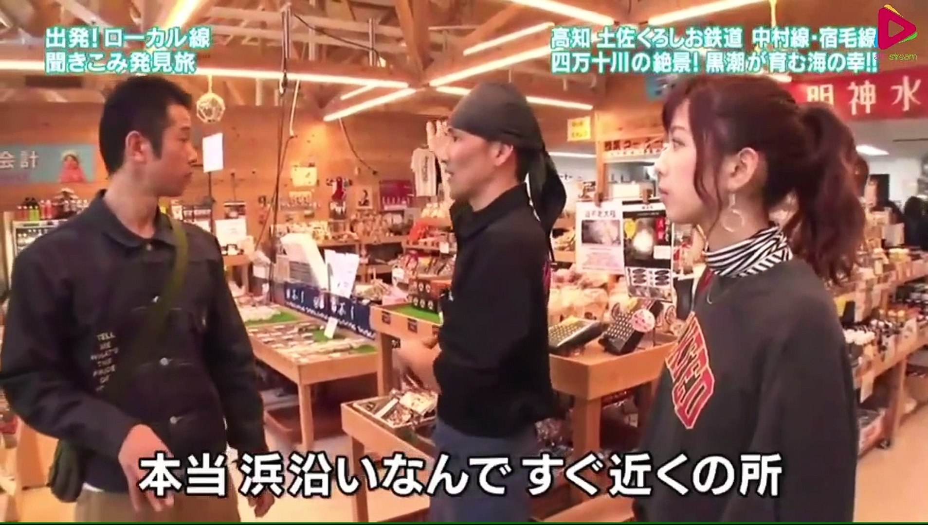 発見旅 1 動画 Dailymotion