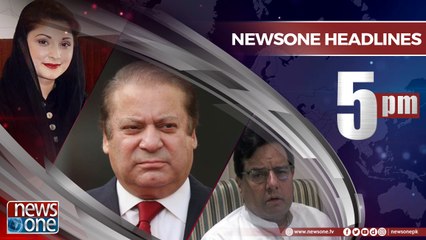 NewsONE Headlines 5PM | 19-April-2018