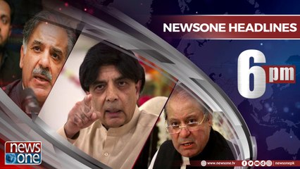 NewsONE Headlines 6PM | 19-April-2018