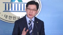 김경수, 경남도지사 출마 공식 선언...