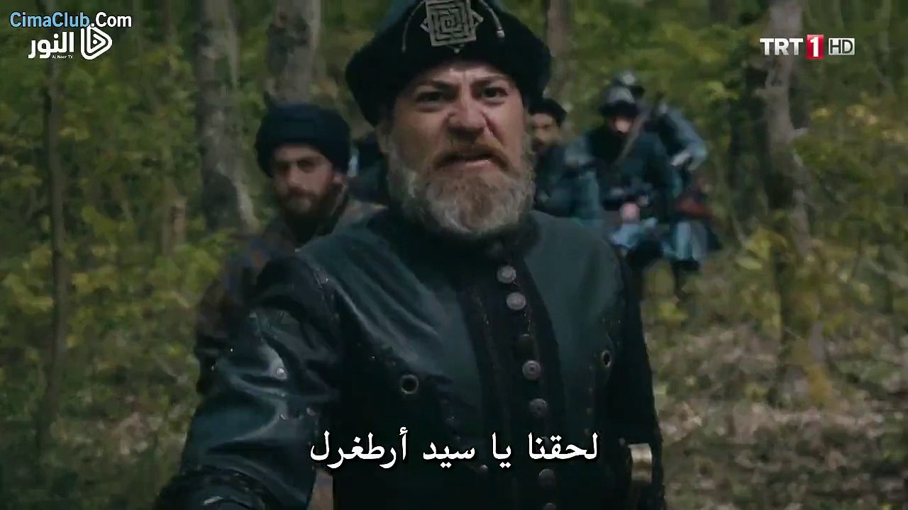 part 4- Diriliş Ertuğrul Bölüm 115 \ قيامة ارطغ...