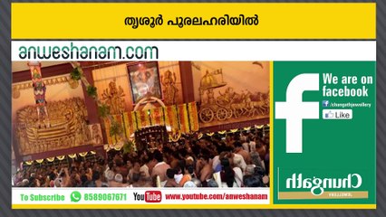 ലക്ഷ്യം വര്‍ഗ്ഗീയത തന്നെ