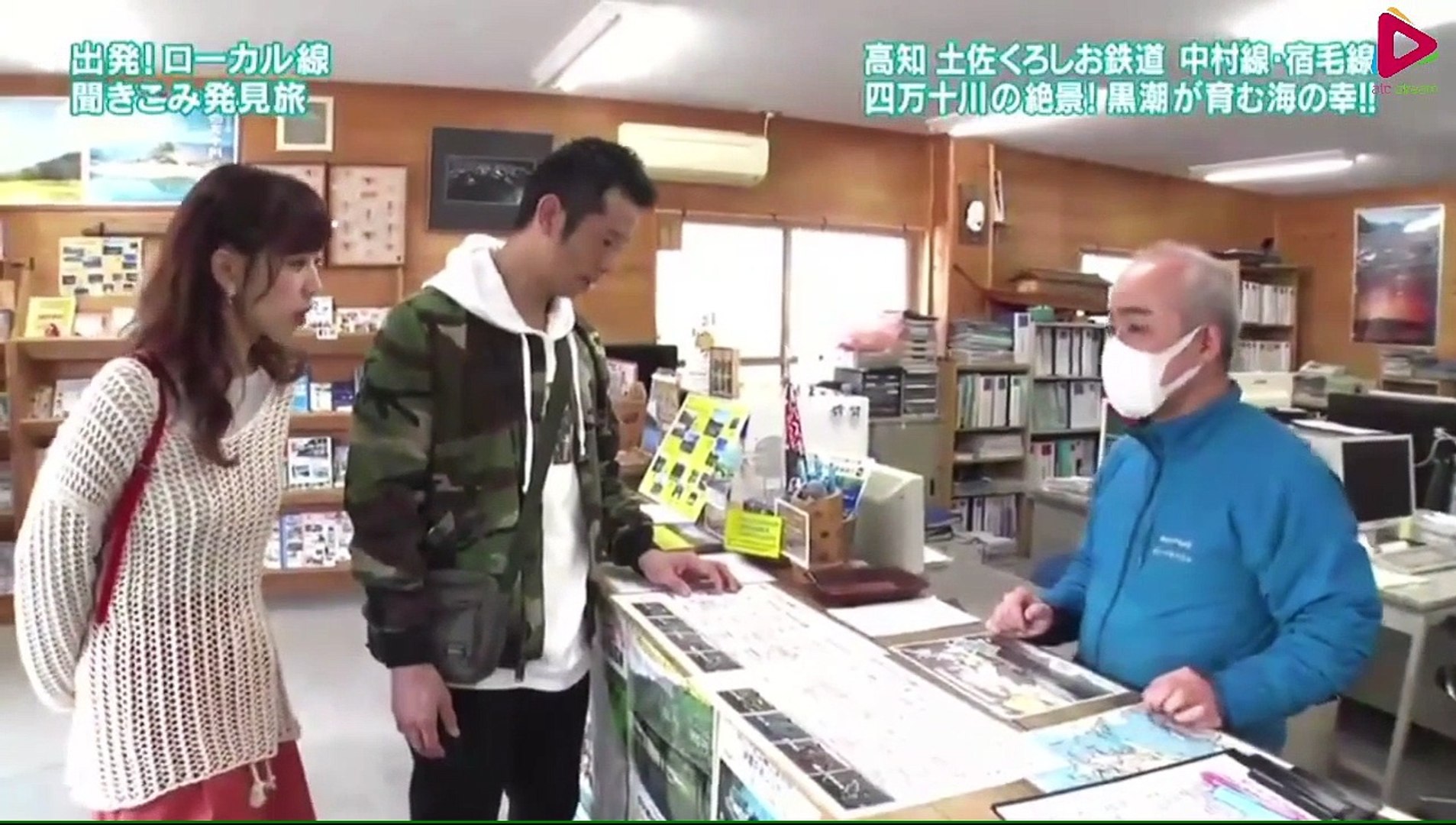 発見旅 2 動画 Dailymotion