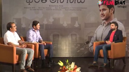 Bharath Ane Nenu : Mahesh Koratala Interview With Pradeep