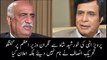 Chaudhry Pervaiz Elahi & Khusheed Shah Discussed Nigran Wazir E Azam