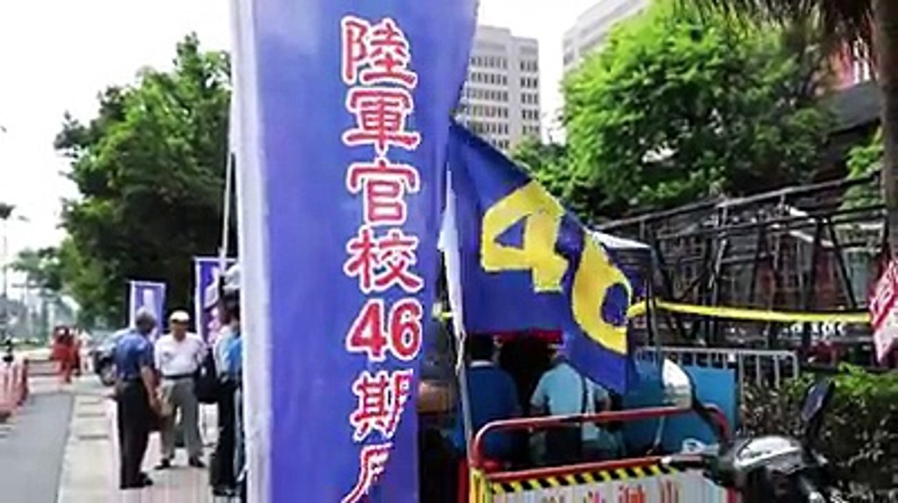 吳敦義與曾永權 為八百壯士加油打氣！絕不會怠慢！