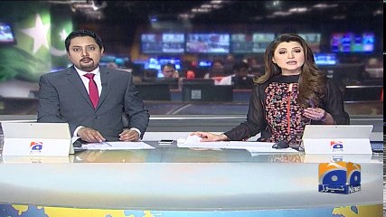 Geo Bulletin - 06 PM -19 April 2018