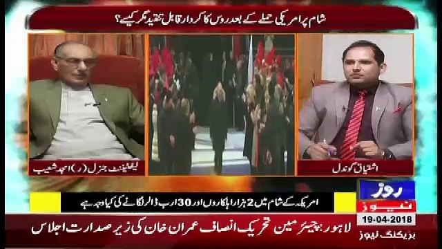 Defence Mattars – 19th April 2018