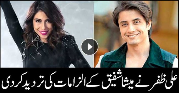 Ali Zafar responds to Meesha Shafi’s ‘sexual harassment’ allegations