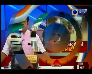 यूपी में गुंडागर्दी की लाइव तस्वीर: कुछ दबंगों ने महिलाओं की लाठी-डंडों से बेरहमी से पीटा