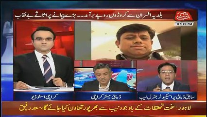 Benaqaab – 19th April 2018