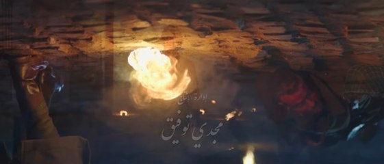 مسلسل الشارع اللى ورانا الحلقة 30 الثلاثون HD