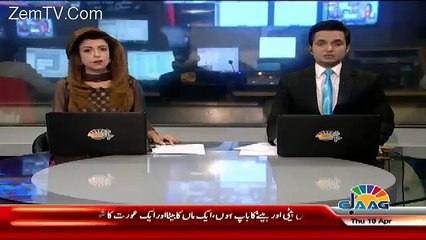 Strong Response by Ali Zafar On  Meesha's Allegations