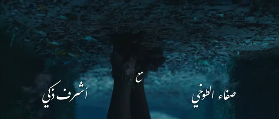 مسلسل الشارع اللى ورانا الحلقة الاخيرة HD