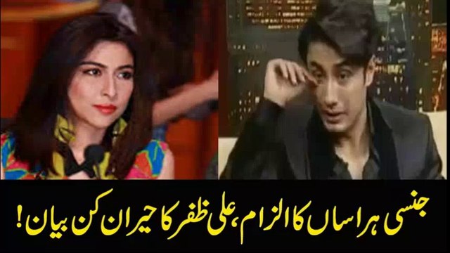 Ali Zafar Reacts to the Harassment Allegations from Meesha Shafi