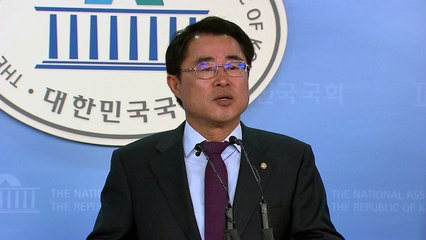 평화당 "민주당, 특검 협조해 진실 밝혀야" / YTN