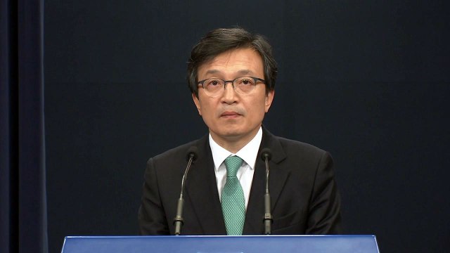 靑 남북, 각각 판문점서 정상회담 리허설 / YTN