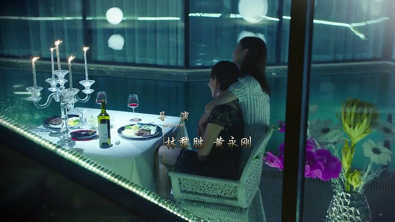 海上嫁女记 25 超清-海上嫁女記第25集