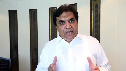 Exclusive Video Message of Hanif Abbasi on Leaving Party