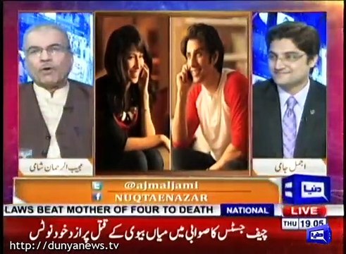 Mujib ur Rehman Shami's Response on Meesha Shafi's Allegations On Ali Zafar