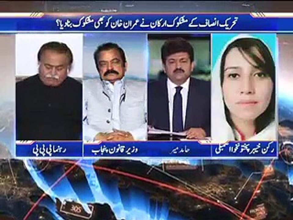 Expelled MPA Nageena Khan Announce To Send Legal Notice To Imran Khan