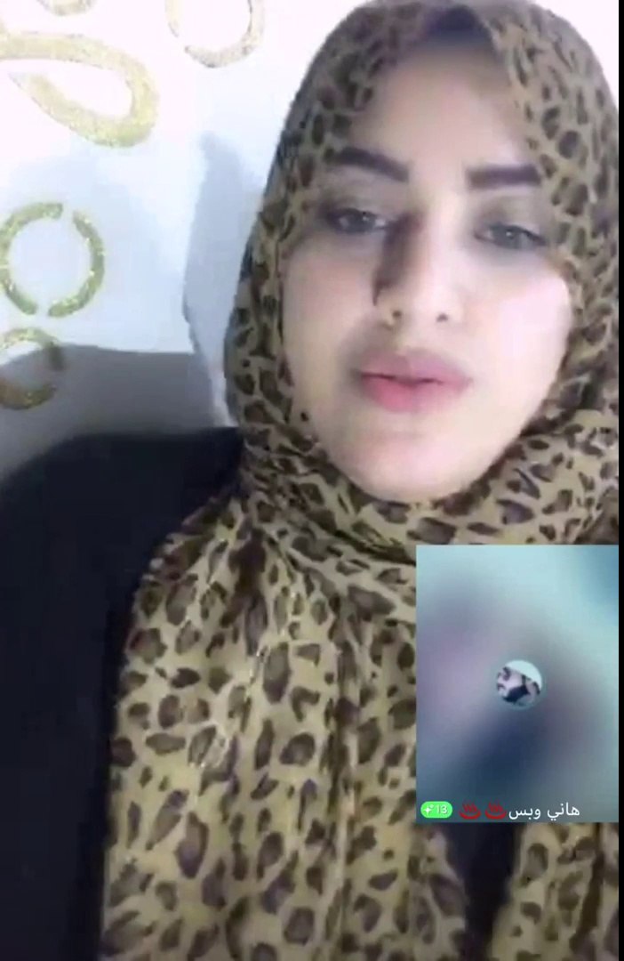 imo video call by arab woman 11 - video Dailymotion