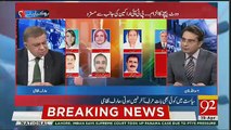 Arif Nizami's Analysis On Imran Khan's Action Against The MPAs Who Sold Their Vote In Senate Elections