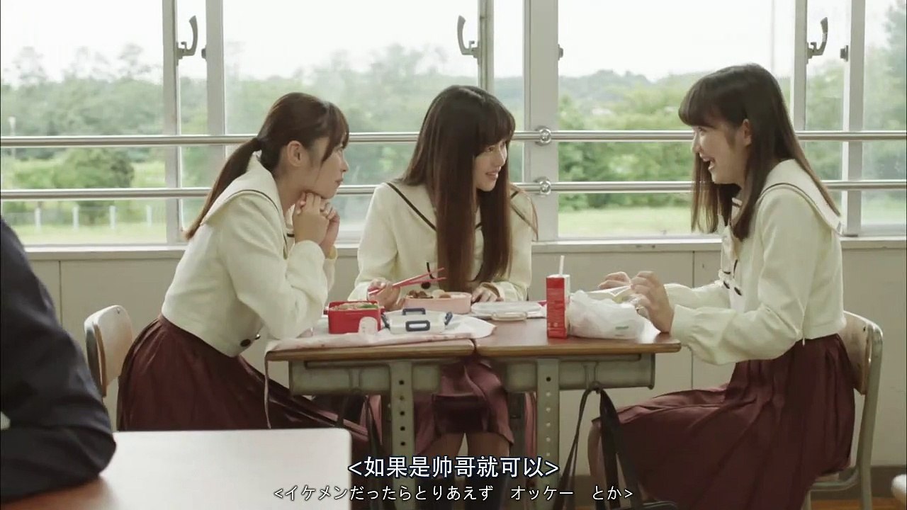 兄友 第2集