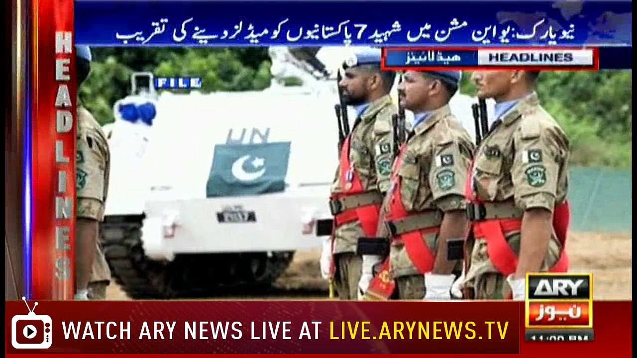 Headlines 2300 19th April 2018