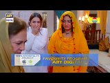 Pukaar Episode 11 - 19th April 2018 - ARY Digital Drama  Latest