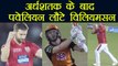 IPL 2018 KXIP vs SRH: Kane Williamson falls after a fighting fifty | वनइंडिया हिंदी
