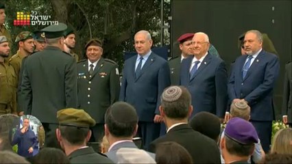 Израиль празднует День независимости